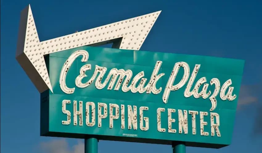 Retail Revolution: Exploring the Eclectic Charm of Cermak Plaza Shopping Center in Berwyn, IL