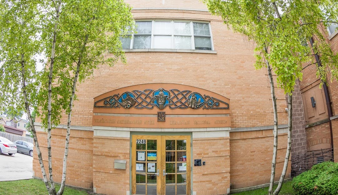 Step Into History With Your Kids at the Ukrainian National Museum in West Town, IL